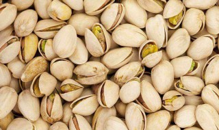 开心果的营养价值是什么 开心果的营养价值简单介绍