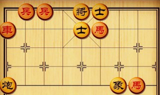 下象棋方法技巧 下象棋方法如下