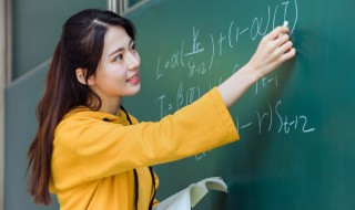 导数存在的条件是什么 导数存在的条件有什么