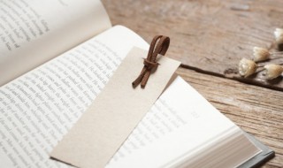 考前押题什么意思 考前押题的解释