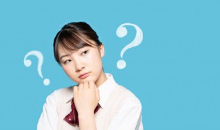 水定粉勾薄欠是什么意思 水定粉勾薄欠指什么