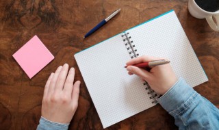 鸳组词 汉字鸳怎么组词