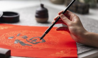 糗怎么读?是什么意思 糗如何读是什么意思