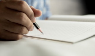 日月可鉴什么意思 日月可鉴的意思