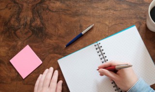 文章有惊艳之感是什么意思 文章有惊艳之感解释