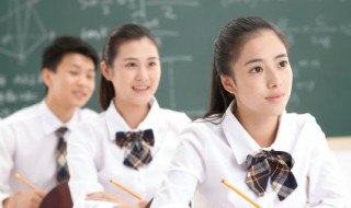 徒组词 徒组词造句