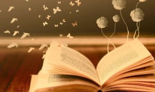 筑组词 筑怎么组词