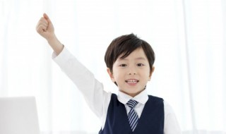 什么是平移? 平移是什么