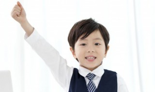 盼的拼音 盼如何读