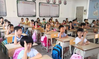 余的拼音 余读音以及解释