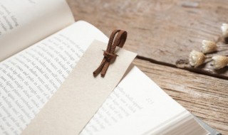 沉住气的沉是什么意思 沉住气意思介绍