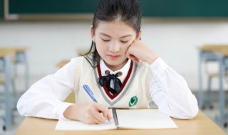 镶字拼音 镶字怎么读