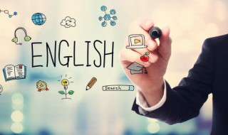 near是什么意思 near中文意思介绍