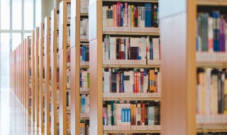 珥怎么读 珥组词