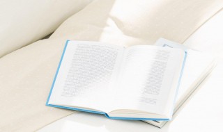 家庭变故什么意思 家庭变故解释