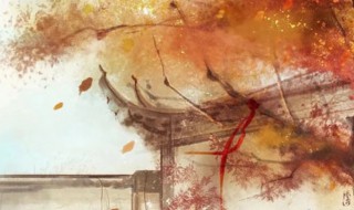 肃杀的意思是什么 肃杀的意思