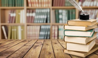 请问古文中的书什么意思 请问古文中的书是什么意思