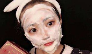 洗脸后脸部紧绷怎么回事? 简单说明一下