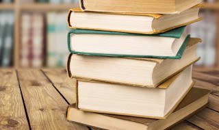 含有二的成语 带有二的成语大全