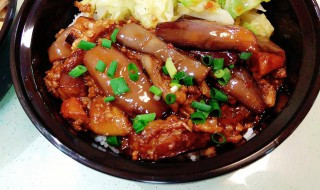 电饭锅怎么做茄子好吃的菜 电饭锅茄子好吃的做法介绍