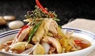 椒麻鸡好吃制作方法 正宗椒麻鸡怎么做好吃呢