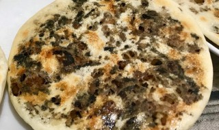 手工梅菜饼如何做 做手工梅菜饼的方法