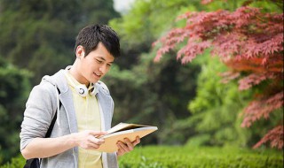 原耽中关于感谢的句子 原耽中关于感谢的句子有什么