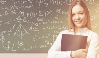 教师资格证面试报名流程是怎样的 教师资格证有何面试报名流程