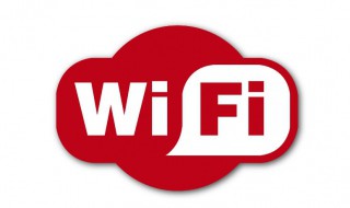 wifi故障解决方法 wifi故障解决方法如下