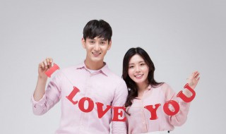 爱意爱会找到出路是什么意思 爱意爱会找到出路的含义