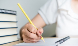 诗句励志 正能量的诗句