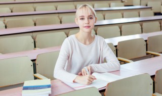 假期收获与感悟 关于假期的心得体会