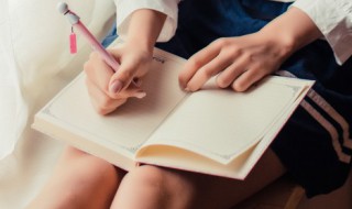 什么叫一阳复始 一阳复始出自哪