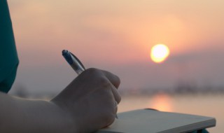 四组词 四字组词