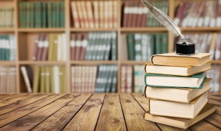 终日乾乾与时偕行是什么意思 终日乾乾与时偕行的含义