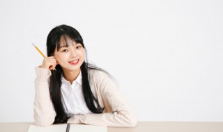 凊怎么读 凊的意思