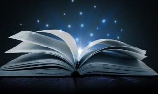 小男孩英文名字洋气点的 好听洋气的男孩英文名