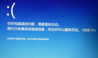 电脑开机时间过长怎么解决 电脑开机时间过长的解决方法