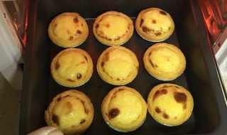 开酥蛋挞制作方法 怎样做开酥蛋挞