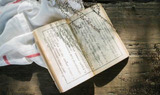 发号施令的意思 发号施令的成语来源