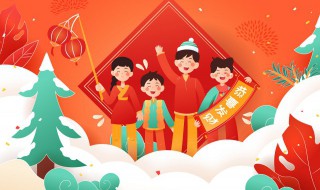 小年祝福词 适合小年的祝福语