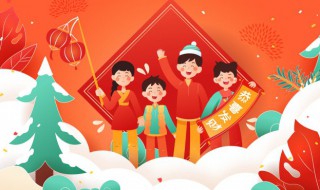 小年祝福短信 可以祝福小年的短信