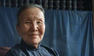 冰心原名叫什么名字 冰心简单介绍