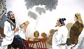 老子和孔子的区别 老子和孔子有什么不同之处