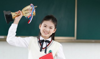 拿到国家励志奖学金感恩句子 拿到国家励志奖学金感恩句子精选