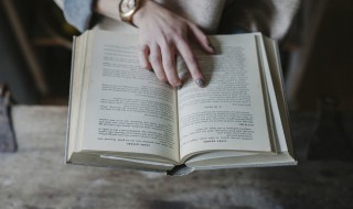 百折不回的折的意思 百折不回是什么