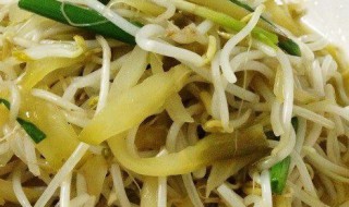 榨菜炒豆芽如何做（炒豆芽菜怎么炒好吃呢）