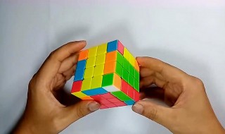 四阶的魔方教程 关于四阶魔方的教程