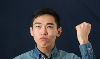 十个字的励志名言（十个字的励志句）