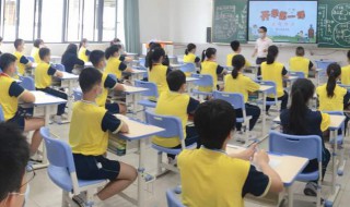 乘人之危的意思 乘人之危的意思解释